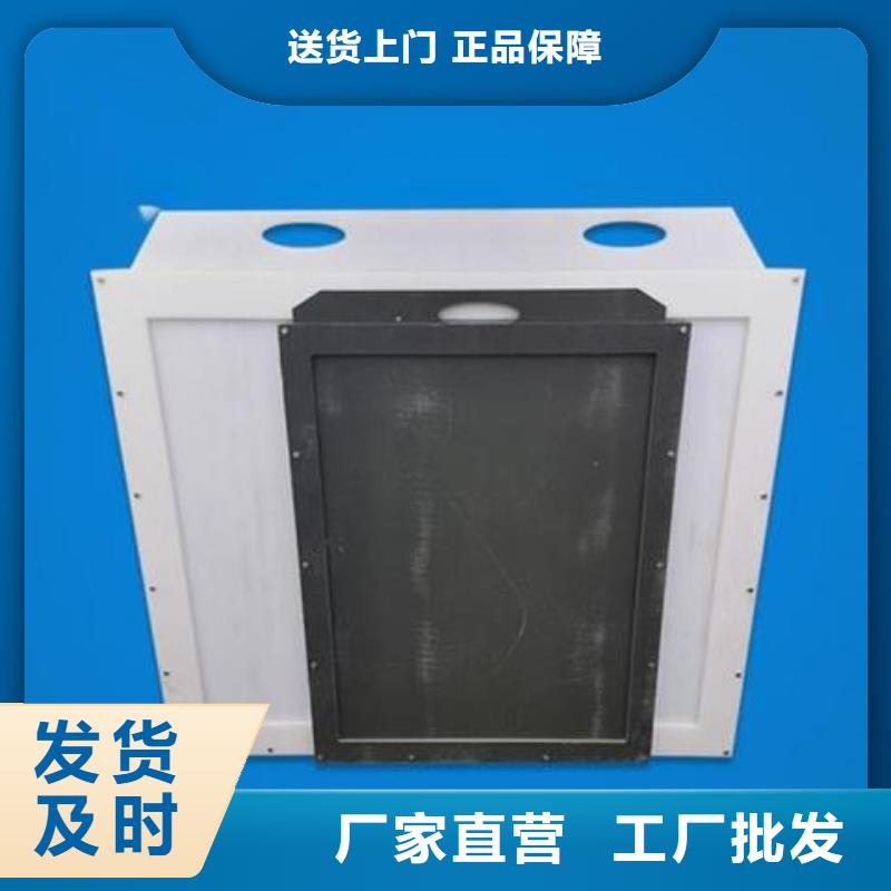 塑料闸门_机闸一体式闸门多种规格库存充足