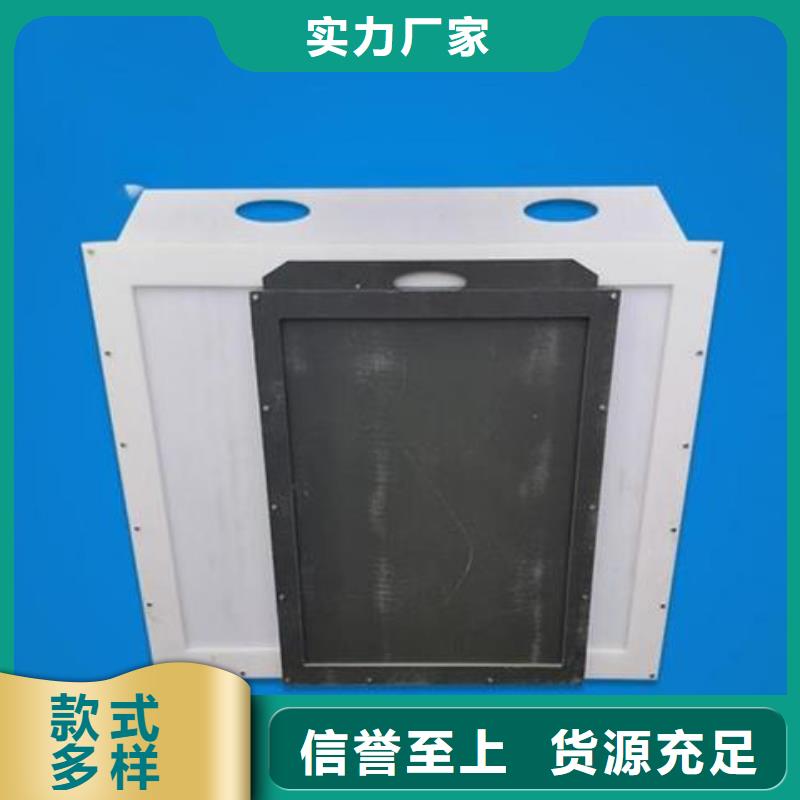 塑料闸门,【钢制闸门】经验丰富品质可靠