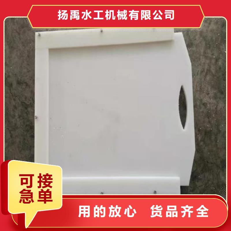 塑料闸门 液压启闭机多年经验值得信赖