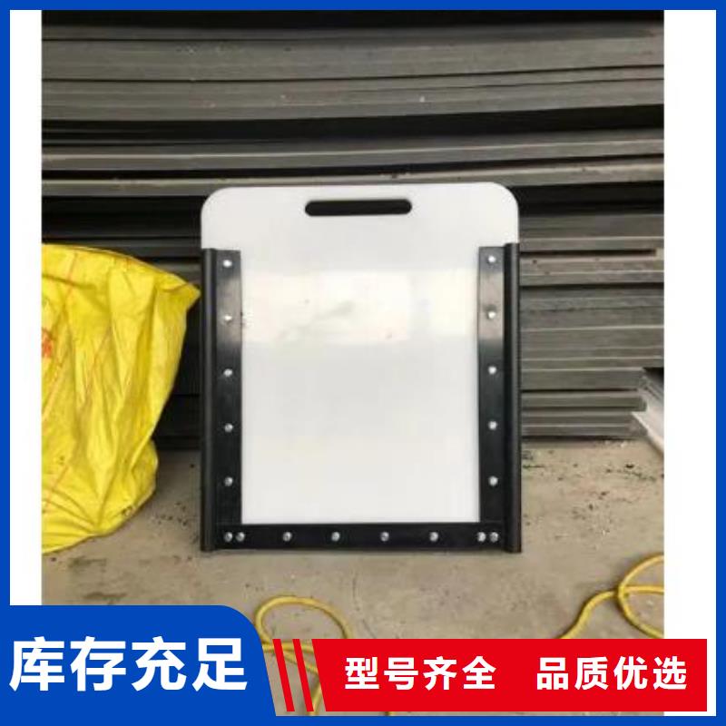 塑料闸门启闭机厂家直销大量现货