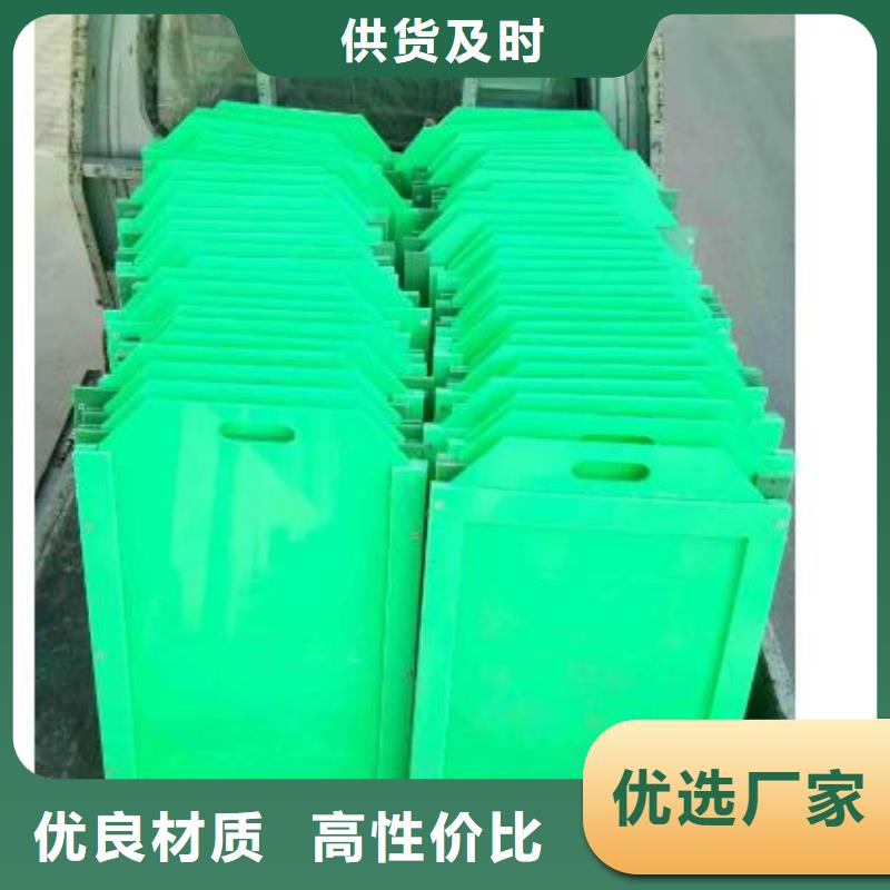 塑料闸门 铸铁闸门厂家品质服务诚信为本
