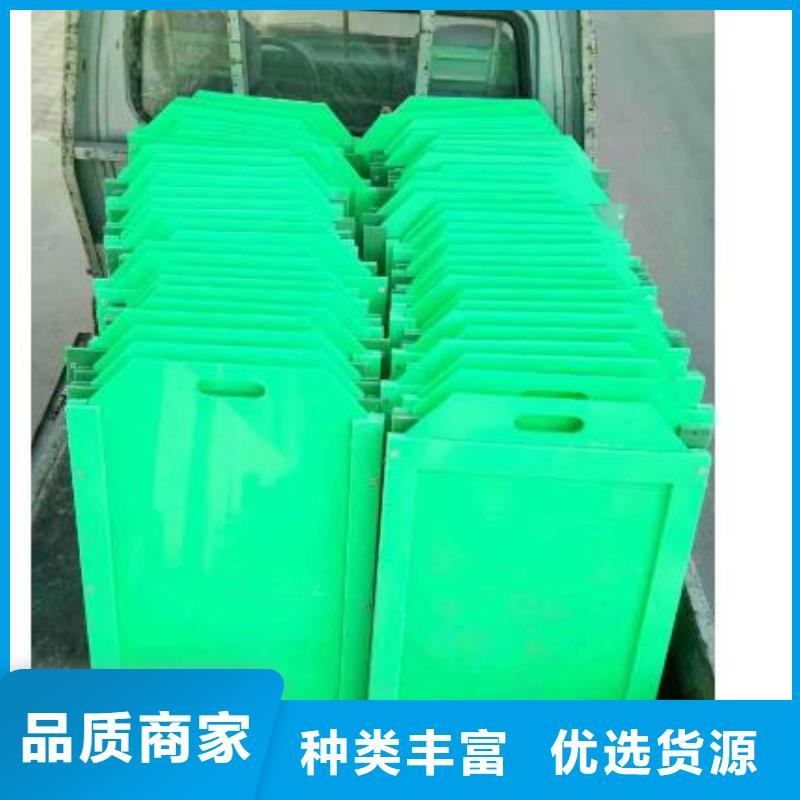 塑料闸门液压折叠坝质量三包