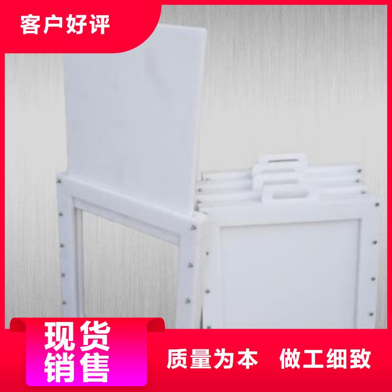 塑料闸门钢制闸门质量为本
