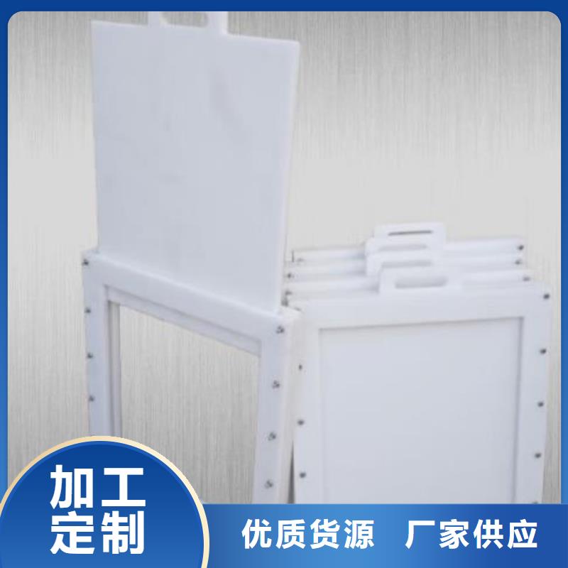 【塑料闸门】,电动装置启闭机快速发货