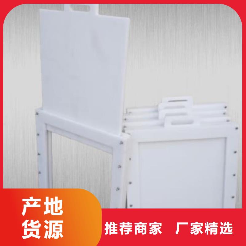  塑料闸门厂家直销