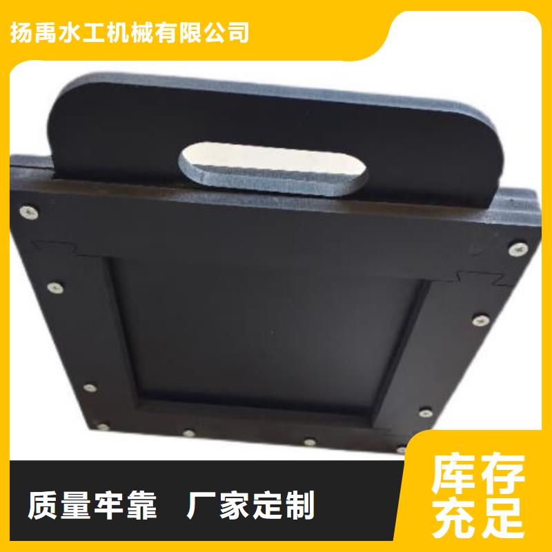 塑料闸门诚信经营质量保证