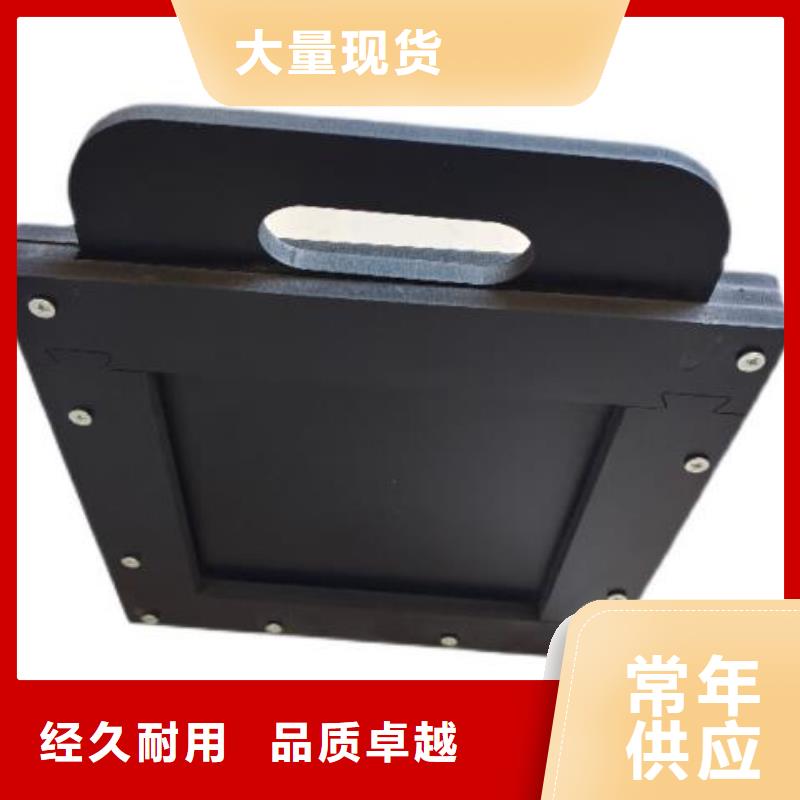 塑料闸门-铸铁闸门快速发货