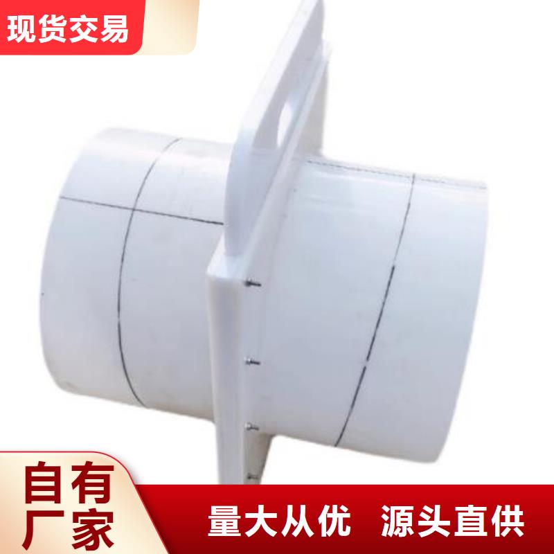 塑料闸门_拍门厂家直接面向客户