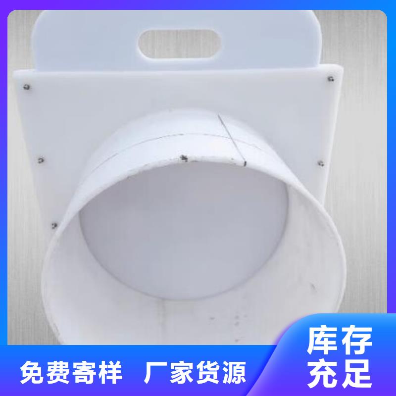 塑料闸门扇形闸门设计制造销售服务一体