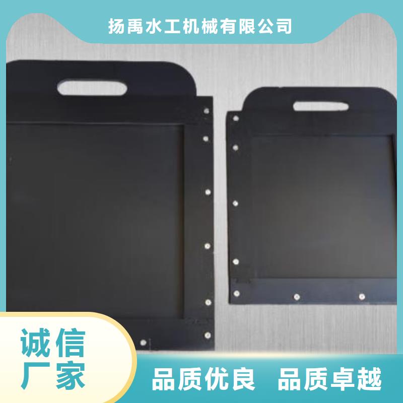 塑料闸门铸铁拍门欢迎来电询价