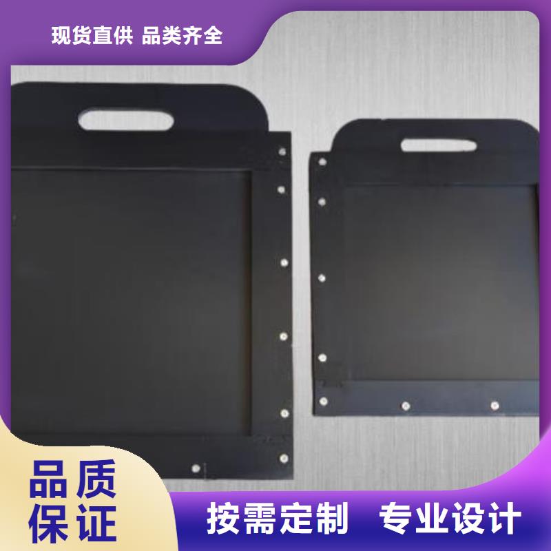 塑料闸门钢制拍门厂家免费安装