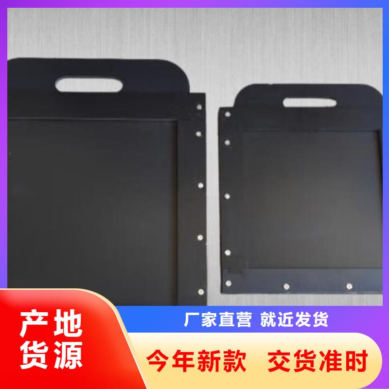 塑料闸门专业的生产厂家