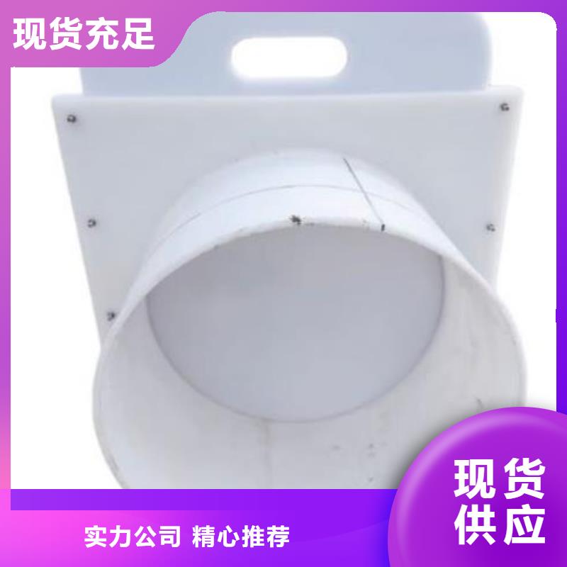 塑料闸门【景观钢闸门】品质之选