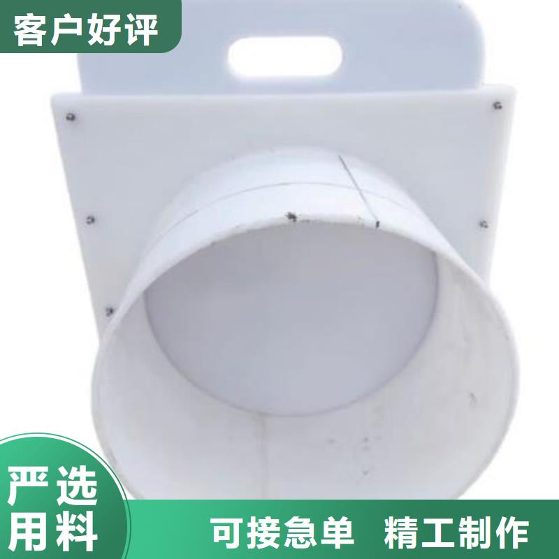 塑料闸门不锈钢闸门种类丰富