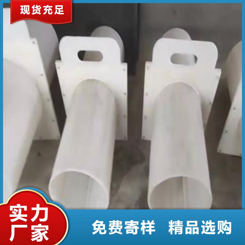 塑料闸门-拍门为品质而生产