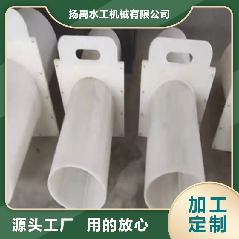 塑料闸门信誉有保证