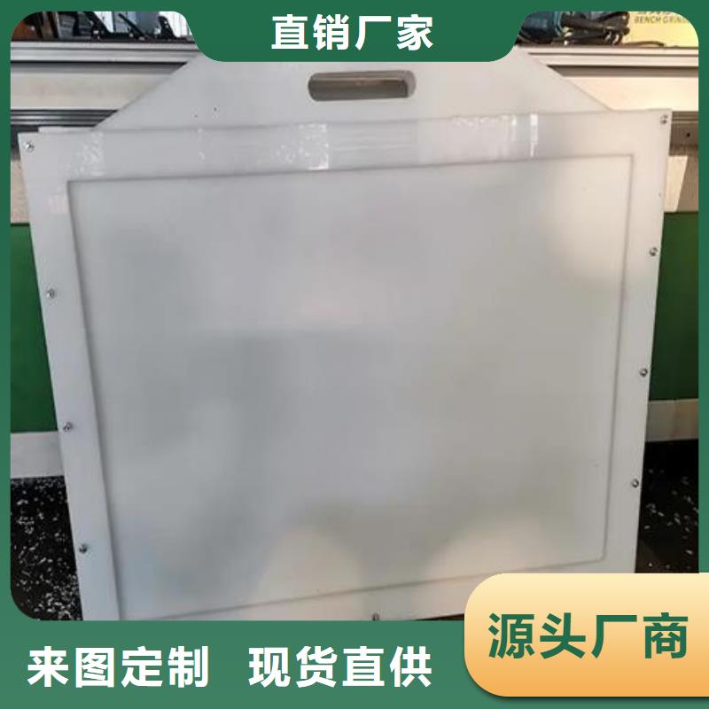 【塑料闸门】,不锈钢清污机常年供应