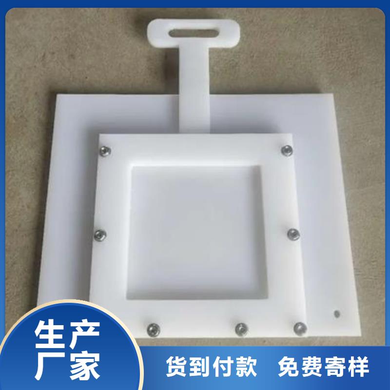 【塑料闸门卷闸门通过检测】