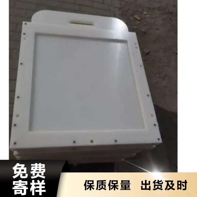 塑料闸门 铸铁闸门厂家品质服务诚信为本