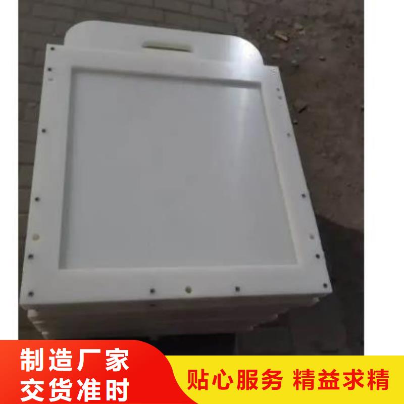 塑料闸门启闭机种类齐全