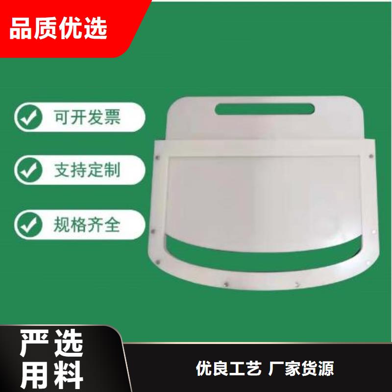 塑料闸门封闭式启闭机源头工厂