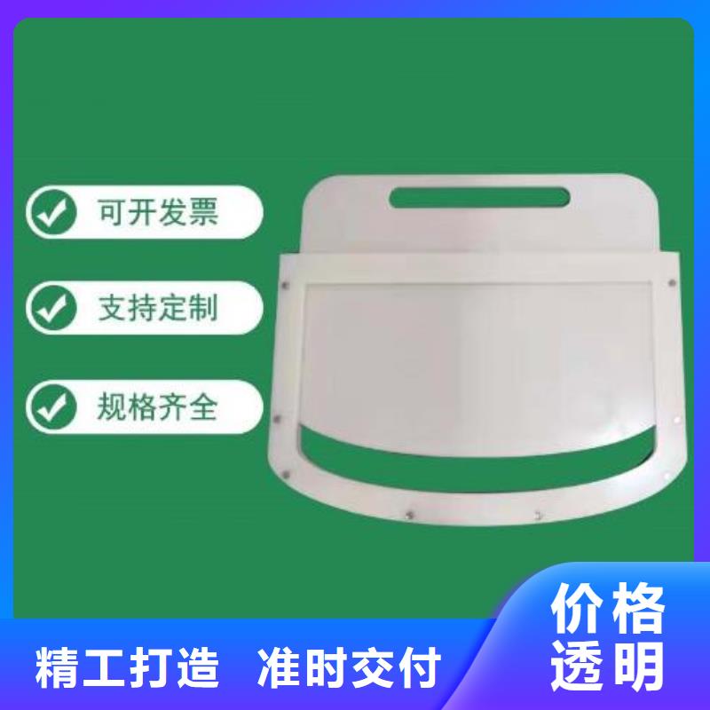 塑料闸门_手摇启闭机品类齐全