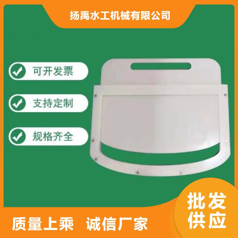 塑料闸门球墨铸铁闸门现货满足大量采购