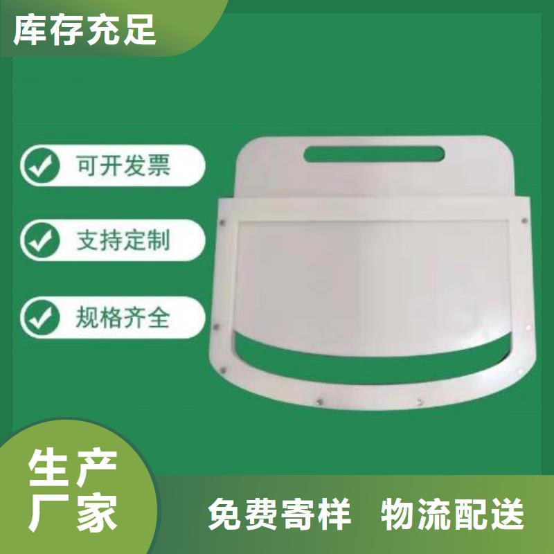 塑料闸门_铸铁闸门厂家按需设计