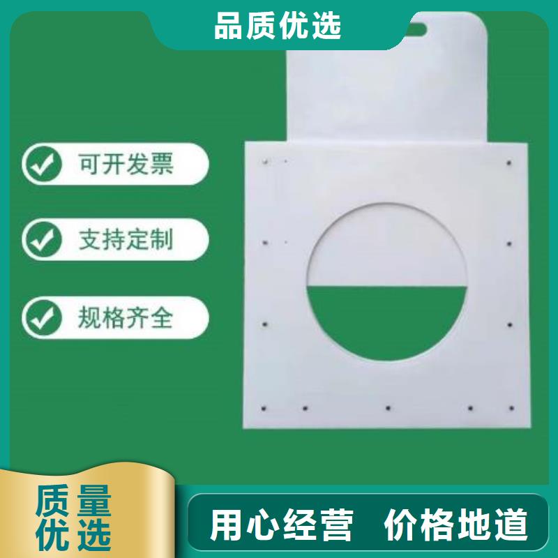 塑料闸门 钢制闸门现货充裕