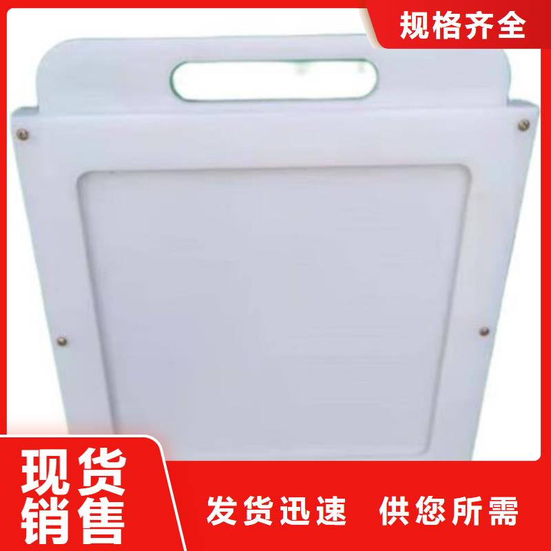 塑料闸门_手摇启闭机品类齐全