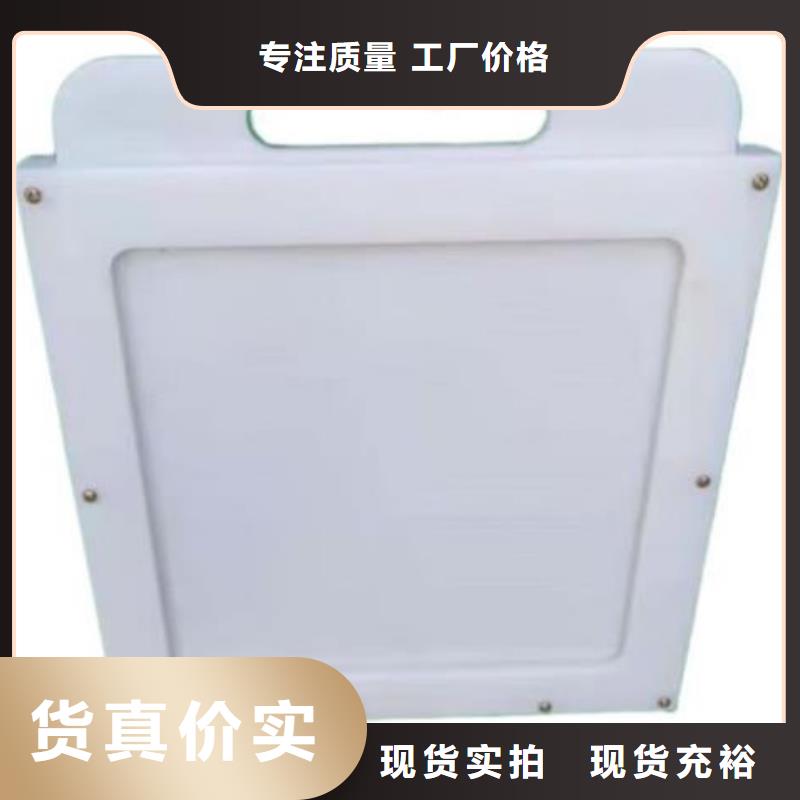 塑料闸门_铸铁闸门厂家按需设计
