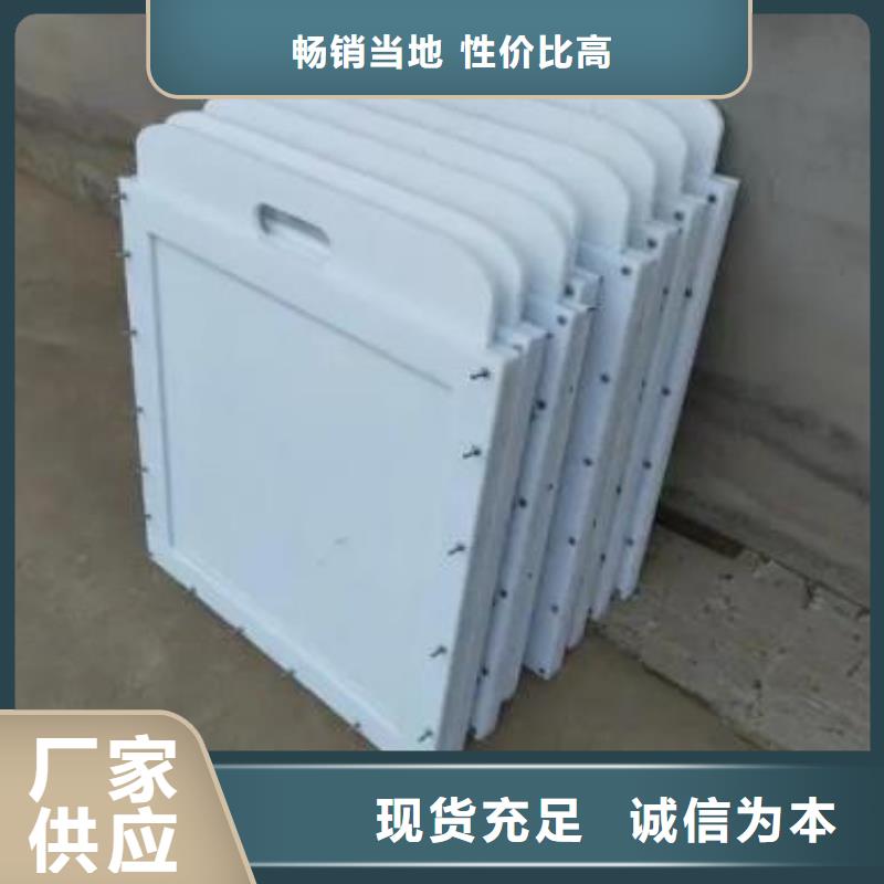 塑料闸门 钢制闸门现货充裕