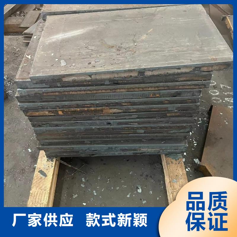 材质介绍Q690钢板定制零售批发