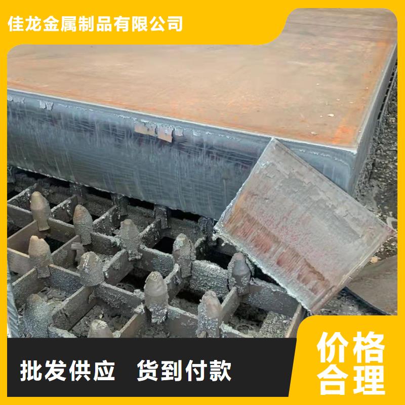 材质介绍弹簧板安心购