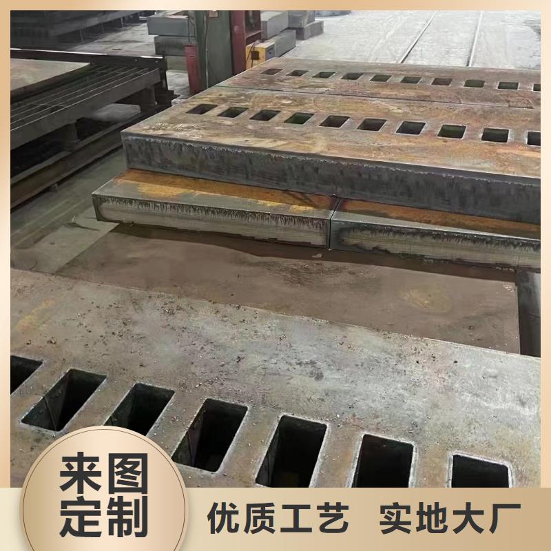 特厚钢板视频-剑阁|旺苍|攀枝花|广安|内江|自贡|南充特厚钢板厂家拥有先进的设备-佳龙金属制品(广元市分公司)