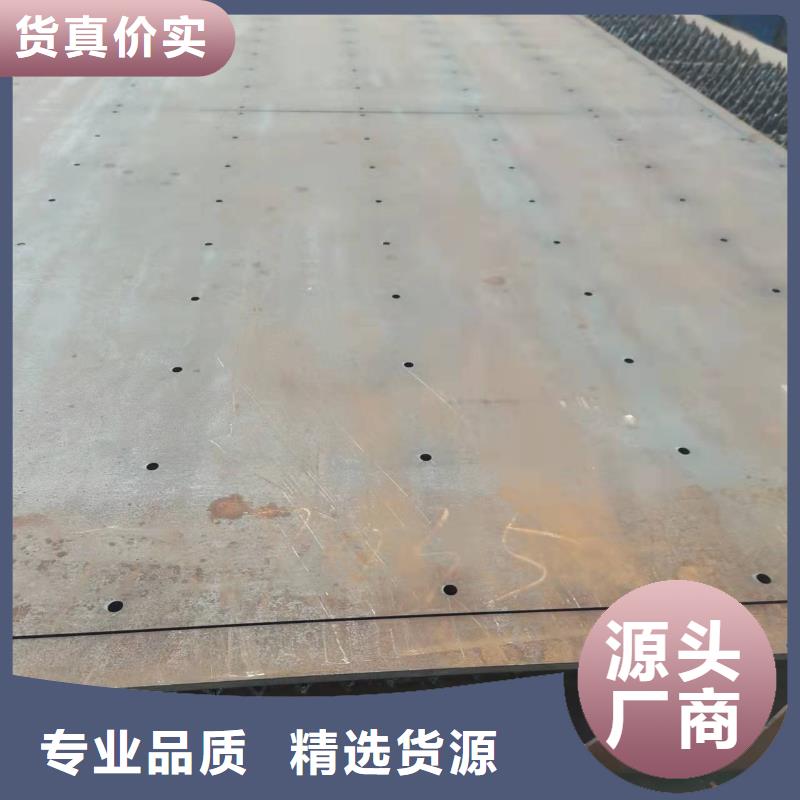 材质介绍弹簧板安心购