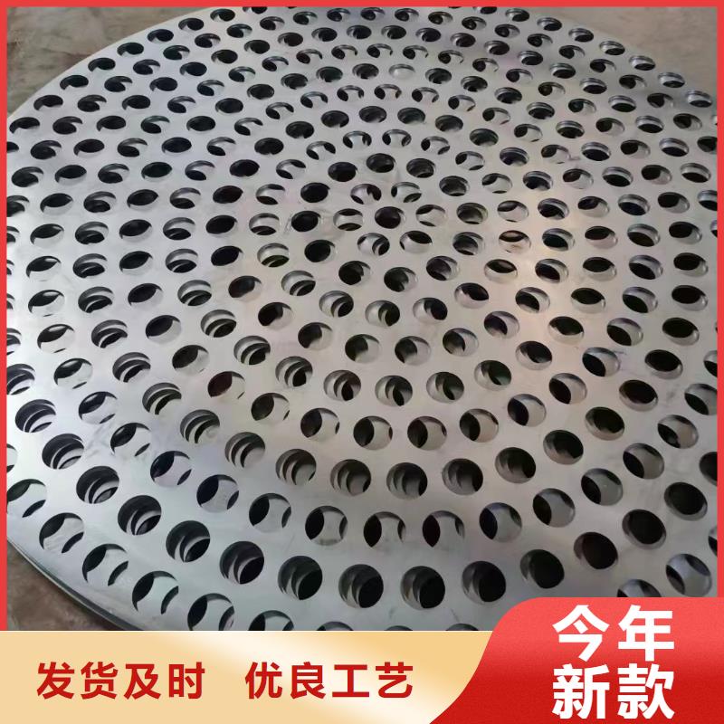 材质介绍弹簧板安心购