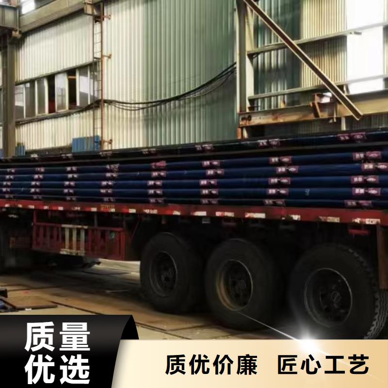 特厚钢板视频-剑阁|旺苍|攀枝花|广安|内江|自贡|南充特厚钢板厂家拥有先进的设备-佳龙金属制品(广元市分公司)