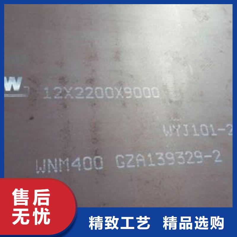 材质介绍弹簧板安心购
