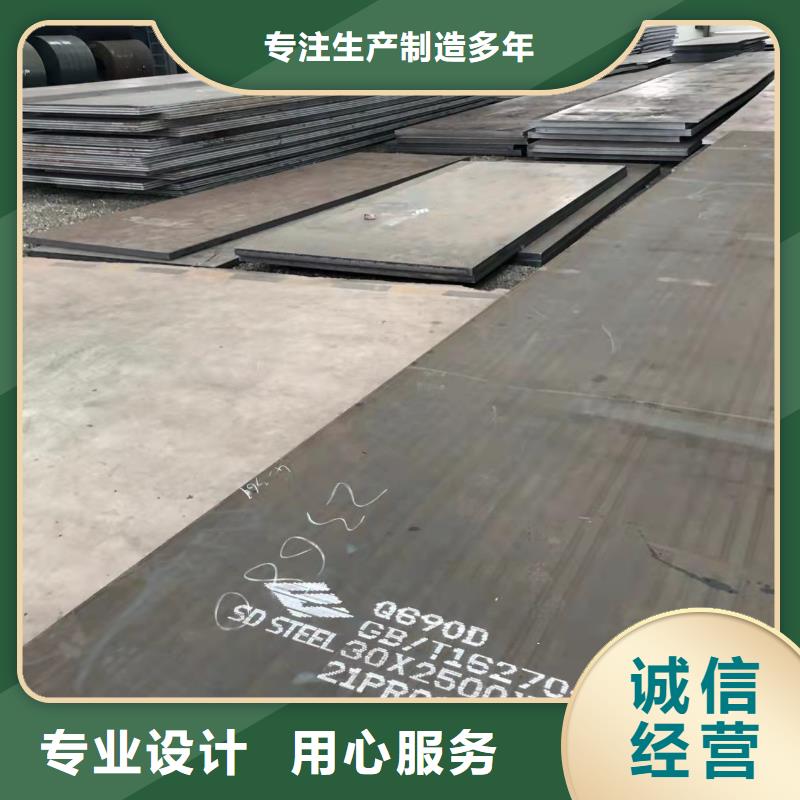 材质介绍弹簧板安心购