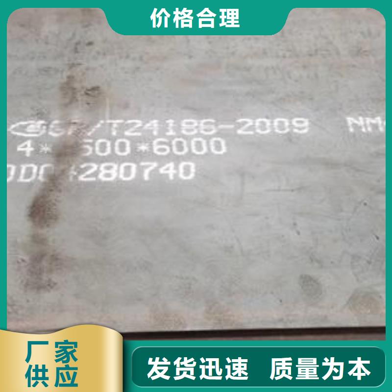 材质介绍弹簧板安心购