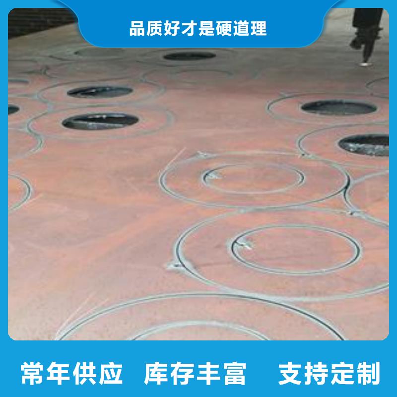 42CrMo钢板_40Cr钢板当地货源
