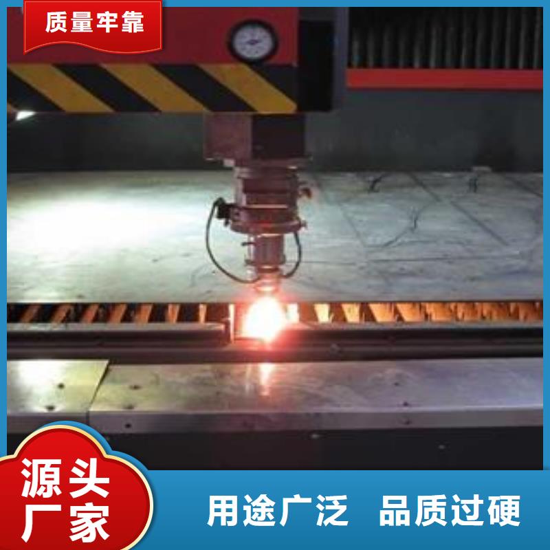 42CrMo钢板Q690钢板买的放心安兴用的舒心