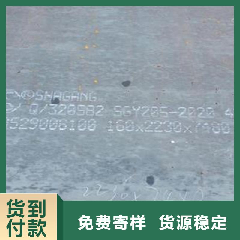 42CrMo钢板Q690钢板买的放心安兴用的舒心