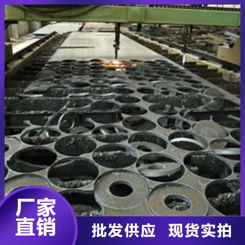 特厚钢板视频-广东省河源市佳龙特厚钢板可服务区域龙川|紫金|梅州|云浮|珠海|深圳|汕头|湛江等