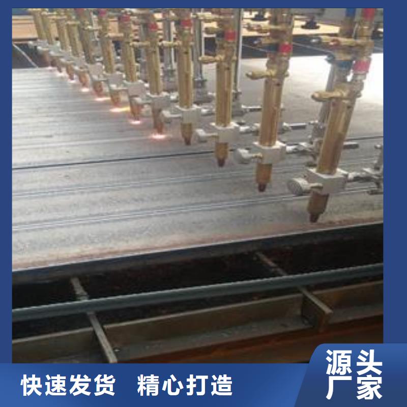 特厚钢板视频-广东省河源市佳龙特厚钢板可服务区域龙川|紫金|梅州|云浮|珠海|深圳|汕头|湛江等