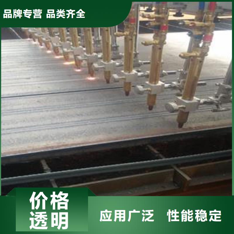 特厚钢板视频-特厚钢板-广西省贵港市港南|平南|河池|百色|贺州|南宁本地生产厂家