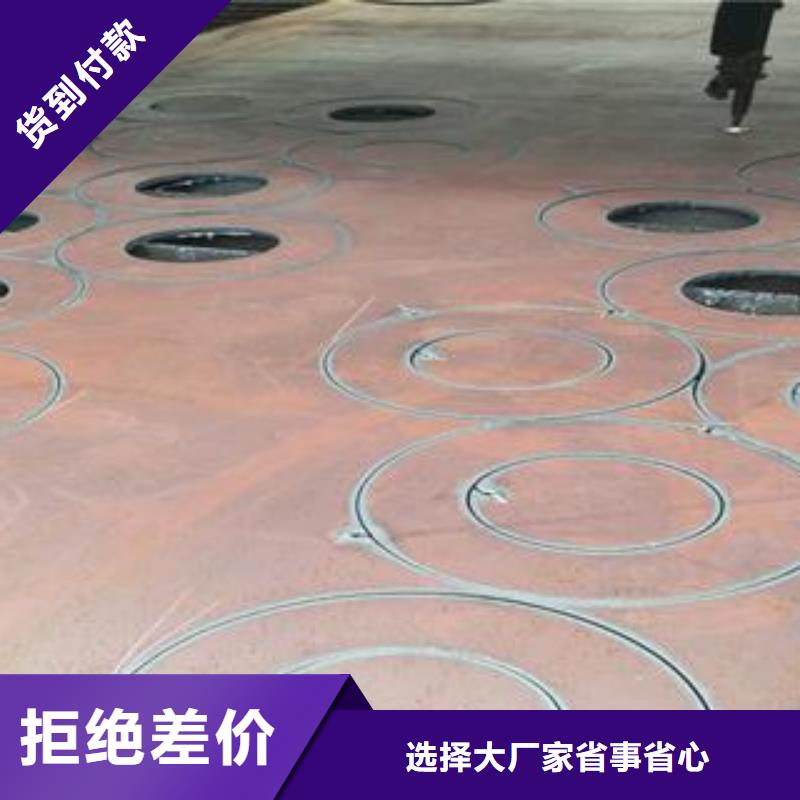 特厚钢板视频-广东省河源市佳龙特厚钢板可服务区域龙川|紫金|梅州|云浮|珠海|深圳|汕头|湛江等