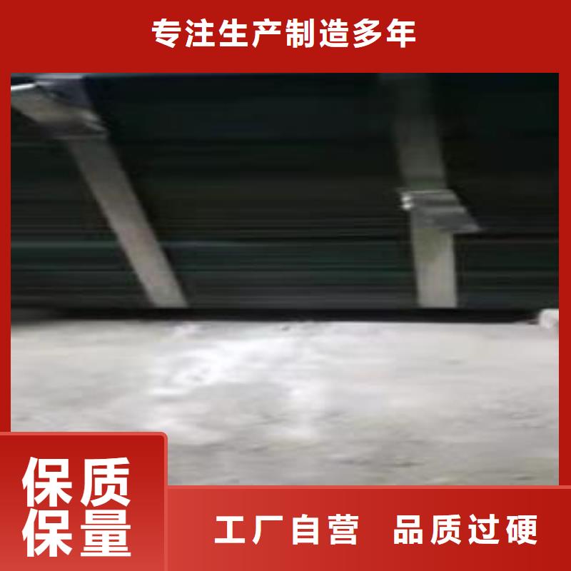 特厚钢板视频-广东省河源市佳龙特厚钢板可服务区域龙川|紫金|梅州|云浮|珠海|深圳|汕头|湛江等