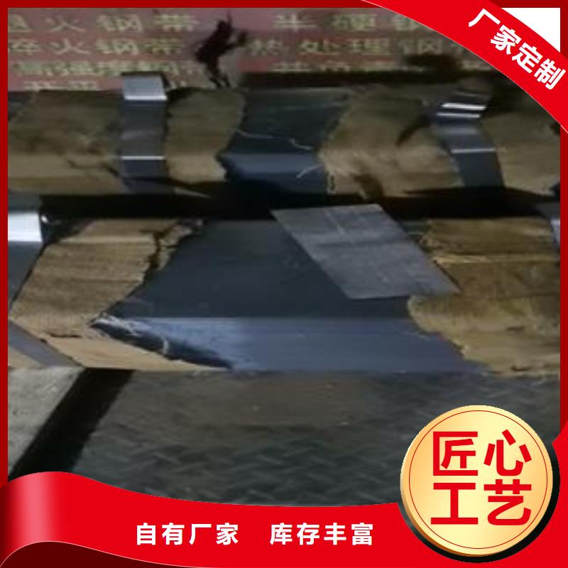 特厚钢板视频-特厚钢板-广西省贵港市港南|平南|河池|百色|贺州|南宁本地生产厂家